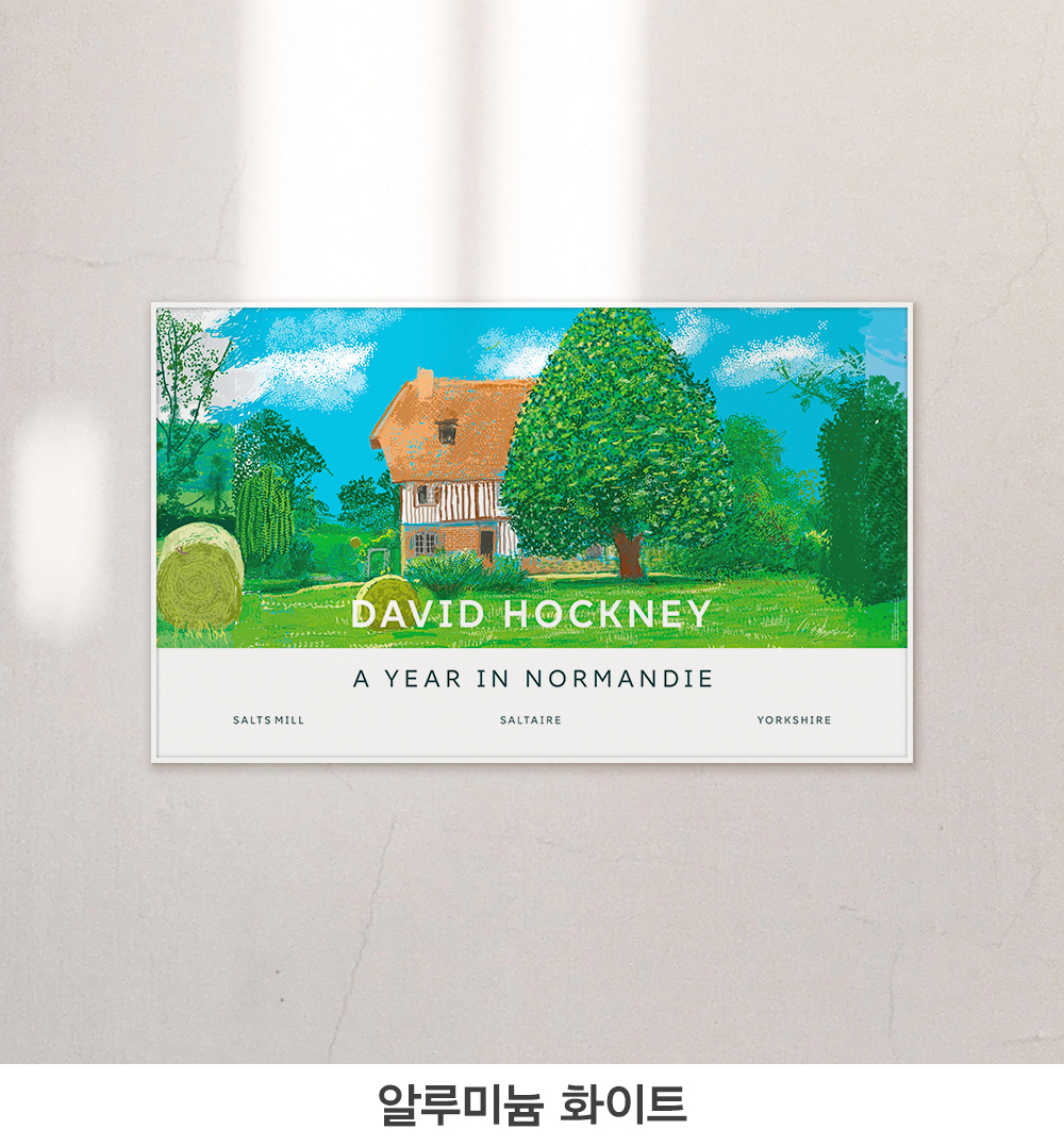 FRAME] A Year in Normandie Poster by David Hockney (House and Tree